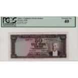 Turkey 50 Lirasi issued 1957 (Law 1930), serial T14 024053, (TBB 248a, Pick165a), PCGS graded 40