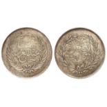 Tunisia silver 2 Piastres AH1289, EF