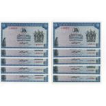Rhodesia (10), 1 Dollar issued 1st November 1976 (7), a collection of 6 consecutively numbered notes