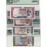 Oman (4), 5 Rials dated 1990 PCGS graded 64PPQ Very Choice New, 1/2 Rial dated 1987 PCGS graded