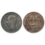 Greece silver 50 Lepta 1874A, toned EF