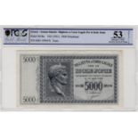 Greece 5000 Drachmai issued 1941, Ionian Islands Isole Jonie, first prefix serial 0001 090476, (