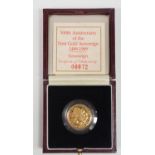 Sovereign 1989 Proof FDC boxed as issued