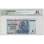 Zimbabwe 100 Trillion Dollars dated 2008, scarce REPLACEMENT note series ZA 0007803, largest