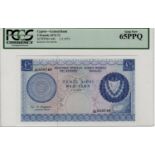 Cyprus 5 Pounds dated 1st May 1973, coat of arms to right, serial L/104 058748, (TBB B304f,