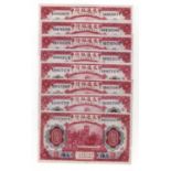 China 10 Yuan Bank of Communications (8), dated 1914 Shanghai issue, (Pick118), all 8 notes either