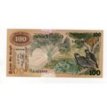 Sri Lanka (Ceylon) 100 Rupees dated 26th March 1979, (TBB B342a, Pick88), light signs of handling,