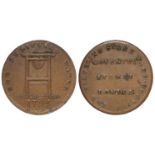 Token, 18thC : London, Coventry Street, Filtering Stone Warehouse Halfpenny 1795, D&H Middlesex