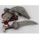 Omani Khanjar / Jamniya Dagger with horn grips, scabbard and handle decorated in silver. Super