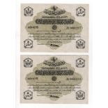 Turkey Ottoman Empire 5 Piastres (2), issued 1916 - 1917 (Law AH1332), a consecutively numbered pair