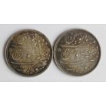 India, British Bombay Presidency 2x silver rupees AH1215//46, KM# 221, toned VF and EF