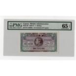 Cyprus 1 Shilling dated 25th August 1947, final date of issue, series D/1 240361, portrait King
