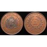 Uruguay Agriculture Exposition Medal 1892, bronze d.40.5mm, EF