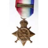 1914 Star with Aug - Nov clasp, named to 7968 Pte W Graham Scots Guards. (1)