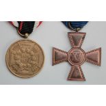 German WW1 Prussian 15 year long service cross with German WW1 Bavarian Merit medal