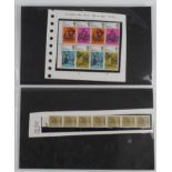 GB - Errors - 1970 Literary Anniversaries SG355 with missing 'd' x2, plus 50p ochre vertical strip