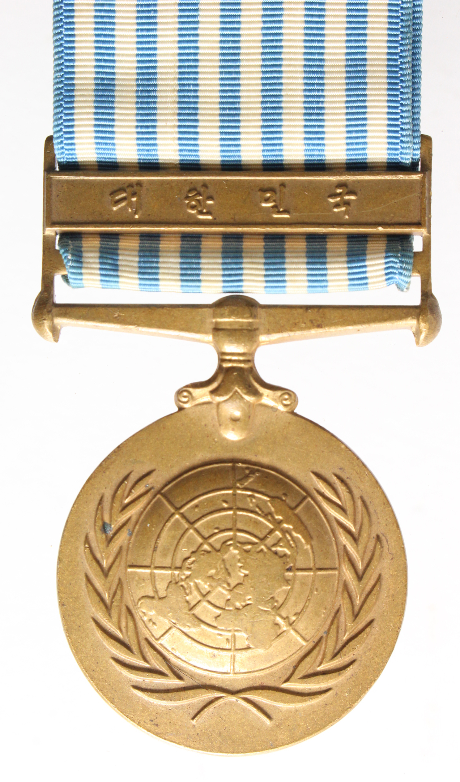 UN Korea medal, a scarce Japanese version