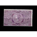 GB - QV Postal Fiscal stamp SG F14 6d pale reddish lilac, unmounted mint, cat £240 (1)