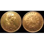 Spanish Philippines Commemorative Medal, gilt-bronze d.49mm: Carlos III (1759-1788), PREMIO DEL