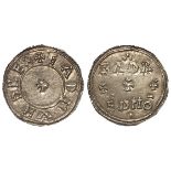 Eadmund, 939-946, Small Cross / Two Line silver penny, EADR EDMO, moneyer Eadraed, 1.41g, rare