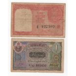 India (2), Princely States of Hyderabad 1 Rupee issued 1939 - 1946, 1 Rupee dated 1957 Gulf Rupee