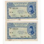 Egypt 10 Piastres (2) issued 1940, Law No.50/1940, King Farouk portrait, a consecutively numbered