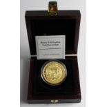 Henry VII sovereign. A replica piece struck in 9ct gold and issued by "Westminster" Boxed with