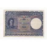 Ceylon 10 Rupees dated 1st February 1941, a scarce first date of issue, King George VI portrait,