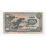 Rwanda & Burundi 10 Francs dated 15th September 1960, Hippopotamus at left, serial C519621, (TBB