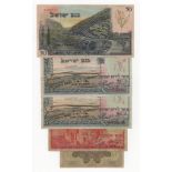 Israel (5), 50 Lirot dated 1955 Fine+, 10 Lirot (2) dated 1955 aVF/VF, 500 Pruta dated 1955 Fine,