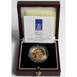 Sovereign 1995 Proof FDC boxed as issued