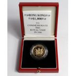 Hong Kong gold $1,000 1986 "Royal Visit" Proof FDC boxed as issued