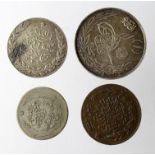 Afghanistan (4) 19th/20thC coins including 3x silver.