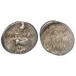 Epidamnos-Dyrrhachium silver drachm as a Roman Protectorate, after 229 B.C., wt. 3.36g., with as