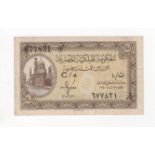 Egypt 5 Piastres issued 1940, Law No. 50/1940, Mosque of Emir Khairbak at left, serial C/4 677831,