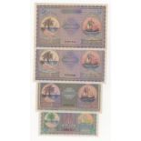 Maldives (4), 5 Rupees (2), 2 Rupees and 1 Rupee all dated 4th June 1960, (TBB 102b - 104b, Pick2b -