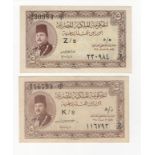 Egypt 5 Piastres (2) issued 1940, Law No.50/1940, King Farouk portrait, serial K/8 116793 & Z/5