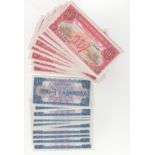 British Armed Forces (31) all 3rd series issued 1956 , 10 Shillings (19) & 1 Shilling (12), all