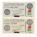 Wales (2), 1 Pound and 10 Shillings, first issue notes, these without the treasury stamp as they