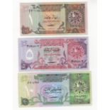 Qatar (3), 10 Riyals, 5 Riyals & 1 Riyal, all second series issued 1980's, signed Abdulaziz al-Thani