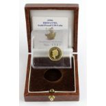 Britannia £10 (1/10th oz) 1996 Proof aFDC boxed with certifcate but no capsule