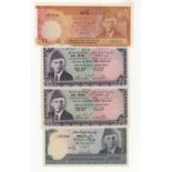 Pakistan (4), all Haj Pilgrims notes, 100 Rupees issued 1975 - 1978 (TBB BR208b, PickR7), 10