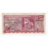 Rwanda & Burundi 50 Francs dated 15th September 1960, Lioness at centre, serial B896627, (TBB B104a,