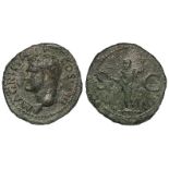 Agrippa as struck by Caligula in honour of his deceased grandfather, Rome Mint 37-41 B.C., reverse:-