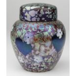 Okra iridescent glass ginger jar with lid, designed by Sarah Cowan, dated to base 26:09:98, height