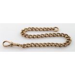 Small 9ct gold pocket watch chain with dog clip, weight 17.9g