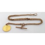 9ct gold "T" bar pocket watch chain with George III Guinea dated 1788 attached. Approx length 36.