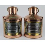Pair of brass ships lamps / lanterns (port & starboard), height 31cm approx.