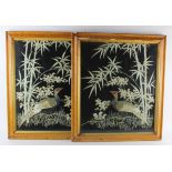 Japanese silks. A pair of Japanese silk pictures, both depicting a green pheasant amongst foliage,