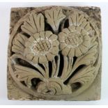 Chinese Song Dynasty Terracotta Temple Wall Tile. C, 960-1279 AD. A square terracotta tile decorated